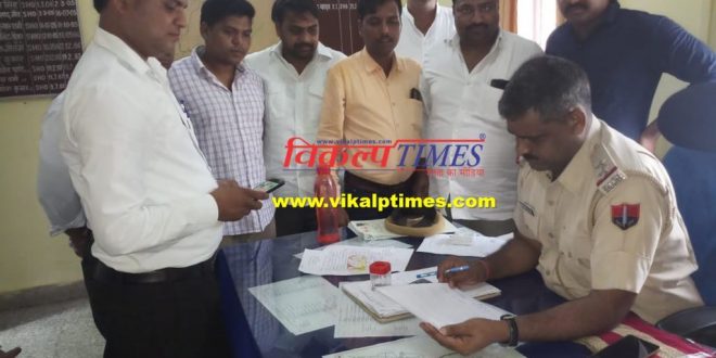 Libel against Subramaniam Swami