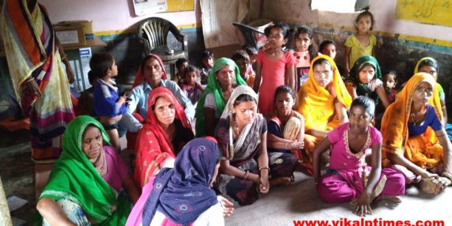 Medical department aware small family