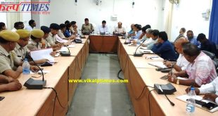 Meeting held illegal gravel mining collectorate sawai madhopur