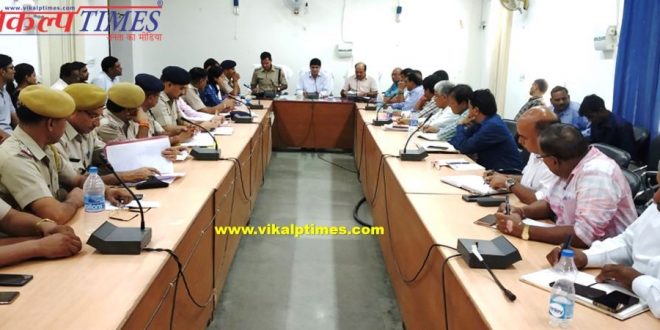 Meeting held illegal gravel mining collectorate sawai madhopur