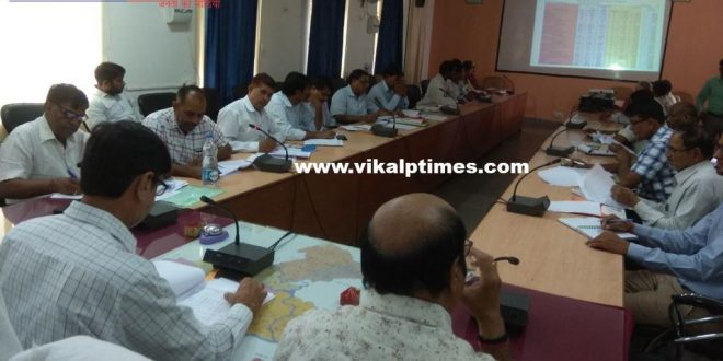 Meeting Agriculture Advisory Committee