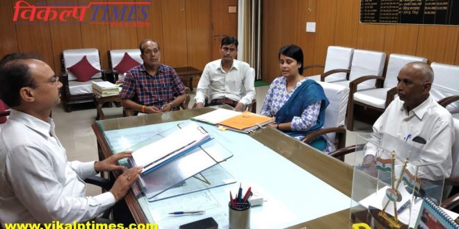 Meeting legal consciousness committee sawai madhopur