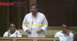 Mla Abrar raised issue development Ranthambore Assembly