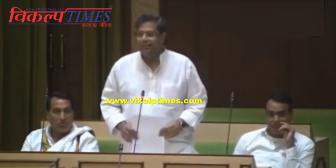 Mla Abrar raised issue development Ranthambore Assembly