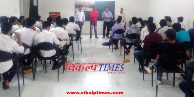 Organized quiz competition about Khasra Rubela campaign