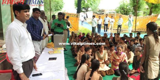 Organizing Community Bal Sabha schools district sawai madhopur
