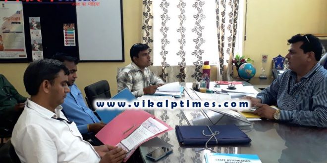 Organizing meeting MTP District Level Committee