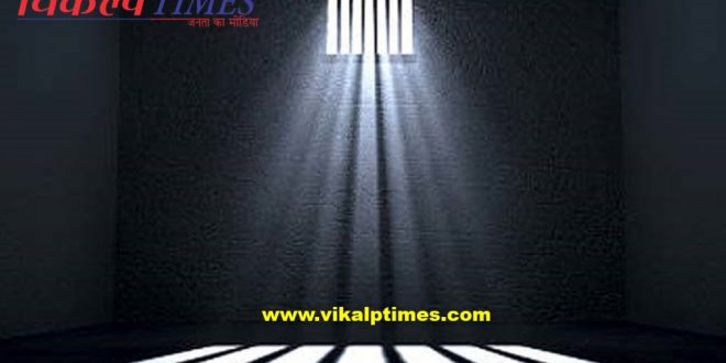 Police arrested 8 accused disturbing peace