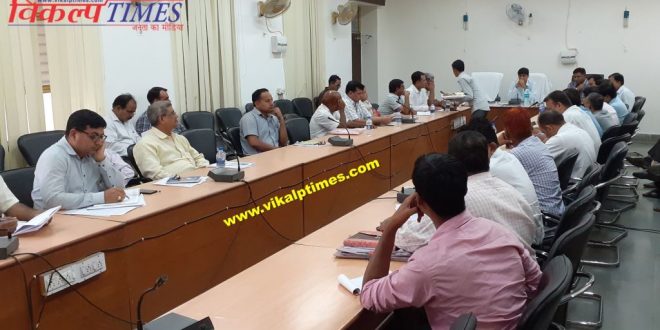 Prepare Zonal Development Plan Time