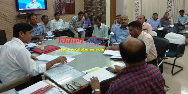 Prioritize works water conservation public cooperation