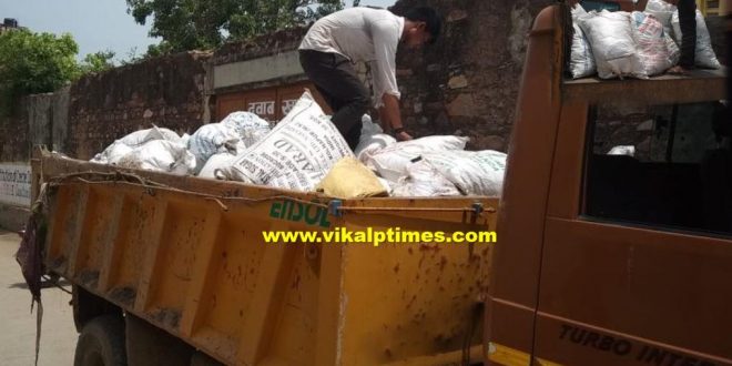 Seized 70 packets plastic carry bag sent cement factory lakheri sawai madhopur