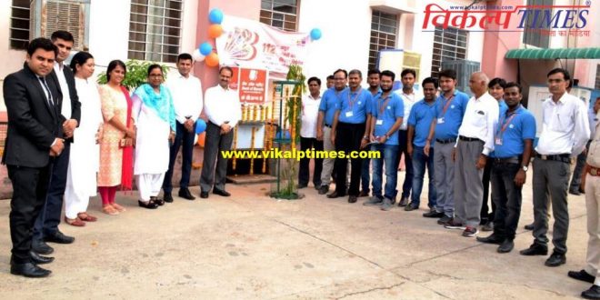 Water cooler offering court premises