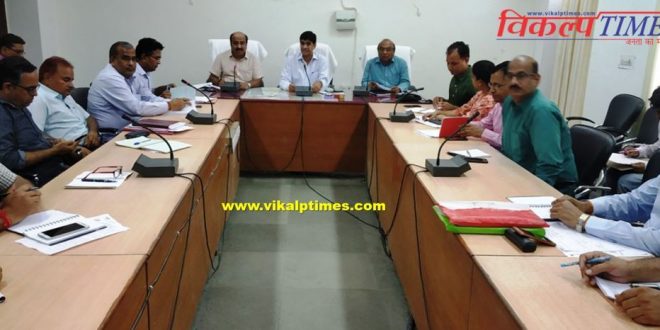 Weekly review meeting collectorate sawai madhopur