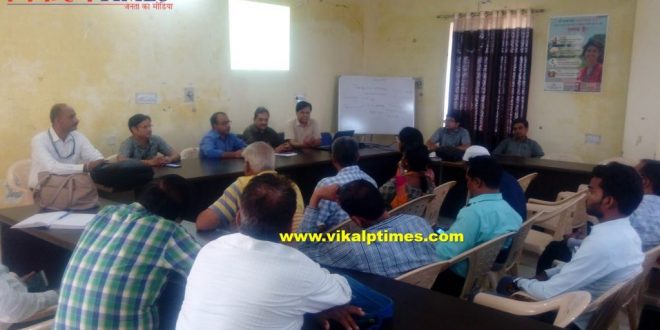 Workshop organized connection Khasra Rubella campaign
