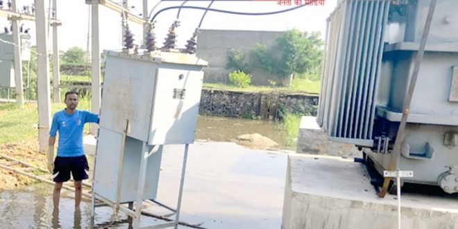 33 KV power station filled water