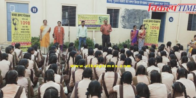 Childline team interacted girls