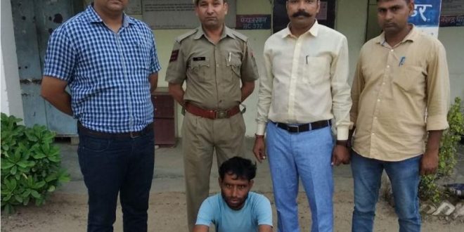 Murder accused arrested 48 hours