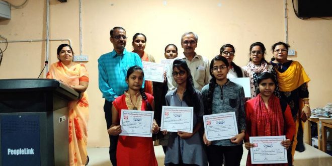 A seminar Gandhi Jayanti