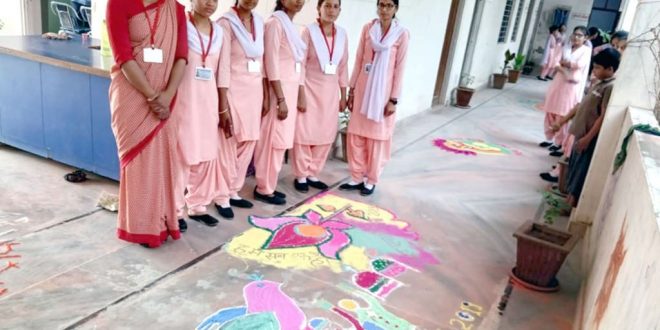 Celebrated world unity day