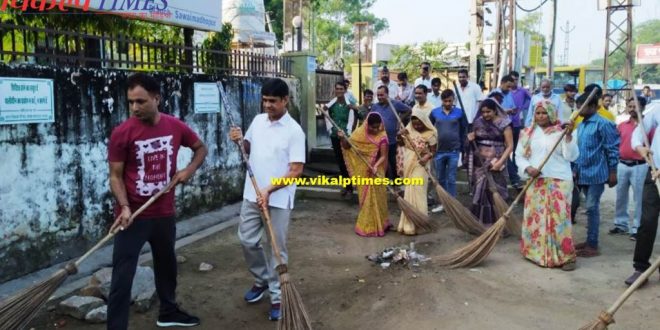 Collector administered oath cleanliness Swachhta Saptha Mahatma Gandhi