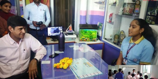 Collector asked principal one day experience