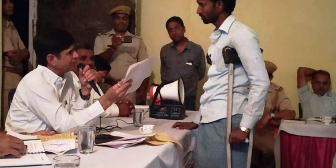 Collector listened people's problems night chaupal