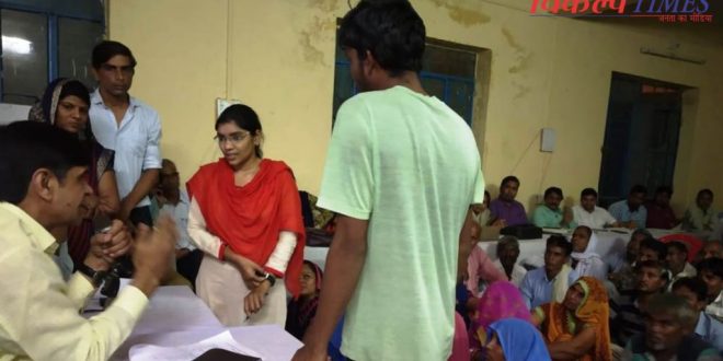 Collector listened people's problems Seva gram panchayat