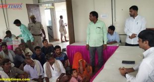 Collector listened problems villagers instruction Solution officers