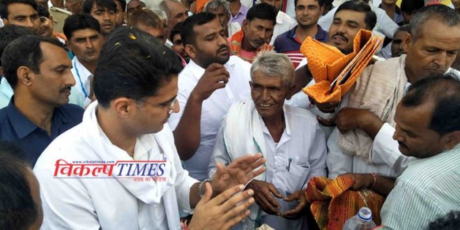 Deputy CM Sachin Pilot welcomed cutting limb