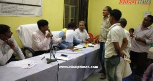 District Collector listened peoples problems