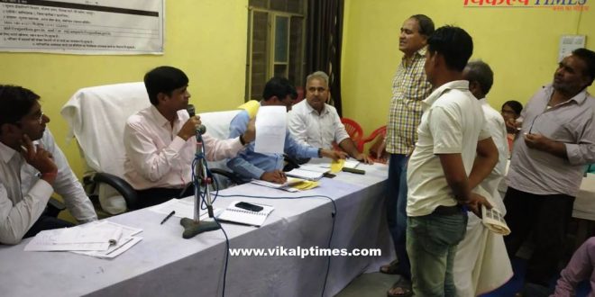 District Collector listened peoples problems