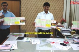 District at a glance folder released by collector Sawai Madhopur