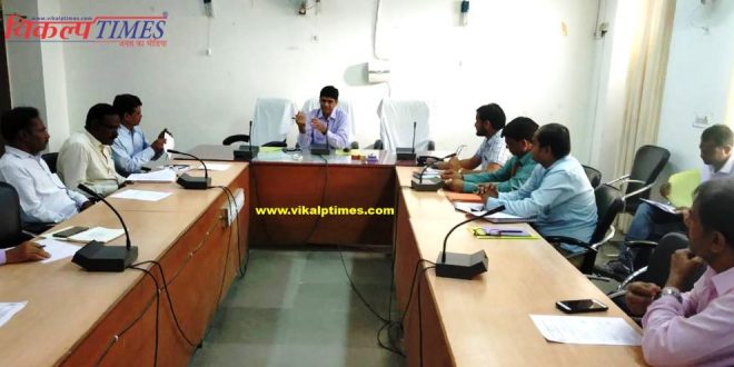 District level meeting regarding development road