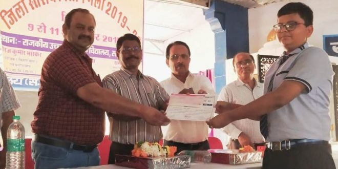 District level science fair concluded