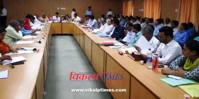 General council meeting district council organized sawai madhopur