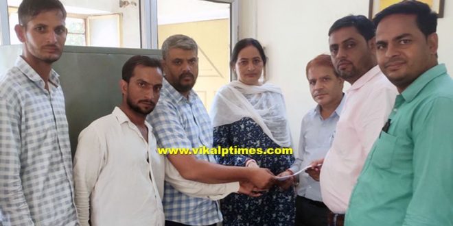Memorandum submitted District Education Officer