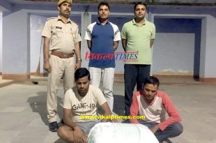 Police arrested 2 accused illegal drug smuggling