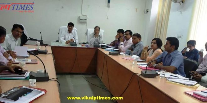 Revenue Officer actively work - Collector