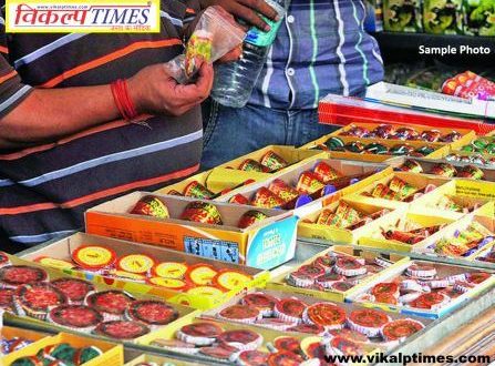 Selling foreign cracker Crime