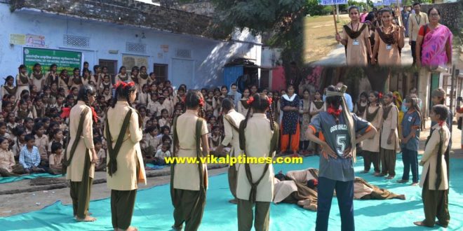 Street theater natural disaster reduction awareness sawai madhopur