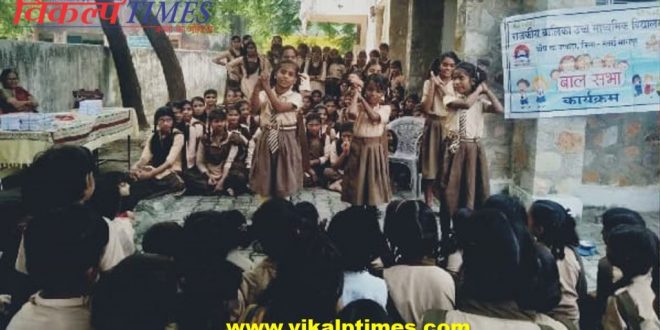 community childrens meeting Sawai Madhopur