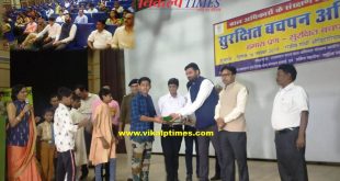 Awareness workshop organized to create Child Friedly district Sawai Madhopur