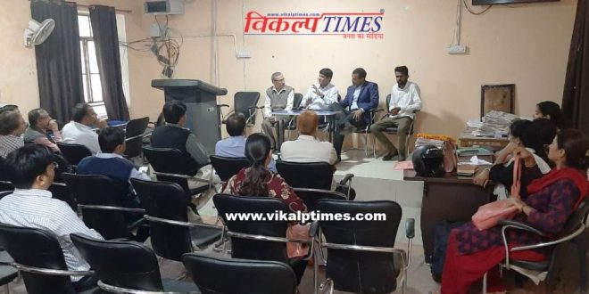 Collector and Superintendent of Police inspected #SawaiMadhopur pg college