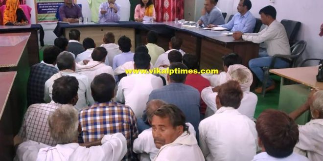 Collector conducted public hearingTaranpur Bonli