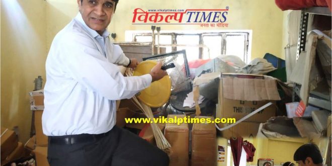 Collector did surprise inspection of Manantown Urban PHC