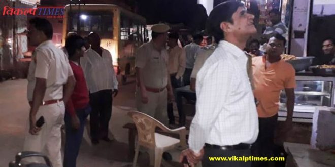 Collector expressed gratitude public maintaining harmony