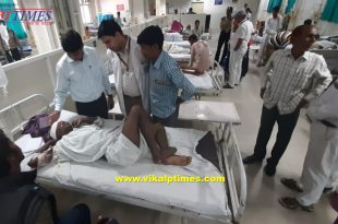 Collector meet injured SMS hospital