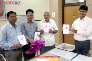 Collector released the book