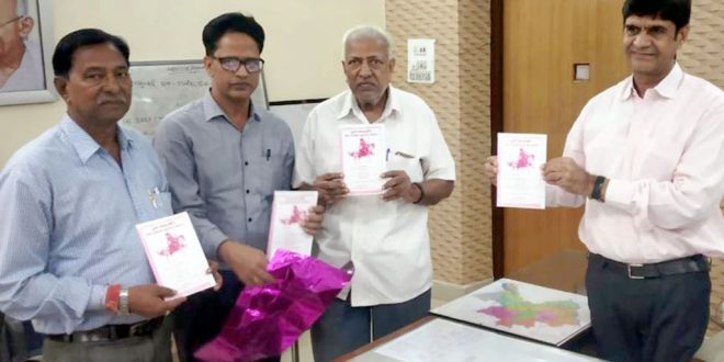 Collector released the book