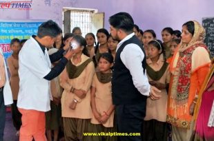 Conducted free health test bamanwas sawai madhopur
